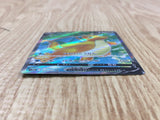 Dragonite V 078/071 Super Rare S10b Pokemon GO Pokemon Japanese LP - CF1731