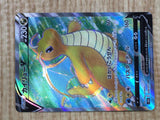 Dragonite V 078/071 Super Rare S10b Pokemon GO Pokemon Japanese LP - CF1731