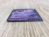 Mew V 053/172 Double Rare S12a VSTAR Universe Pokemon Japanese LP - CF1732