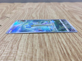 Lapras 177/172 Art Rare S12a VSTAR Universe Pokemon Japanese LP - CF1733