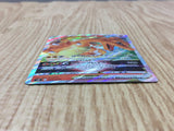 Charizard VSTAR 002/030 - CF1734