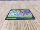 Alolan Exeggutor V 288/S-P Promo S-P Sword & Shield Promos Pokemon - CF1735