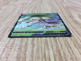 Alolan Exeggutor V 288/S-P Promo S-P Sword & Shield Promos Pokemon - CF1736