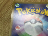 Pikachu 272/S-P Promo S-P Sword & Shield Promos Pokemon Japanese LP - CF1741
