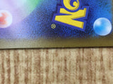 Noivern EX 058/071 Double Rare SV2D Clay Burst Pokemon Japanese LP - CF1742