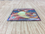 Charizard EX 185/165 Super Rare 151 Pokemon Japanese LP - CF1743