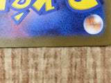 Charizard EX 185/165 Super Rare 151 Pokemon Japanese LP - CF1743