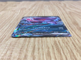 Gengar EX 047/071 Double Rare SV5K Wild Force Pokemon Japanese LP - CF1745