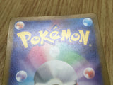 Gengar EX 047/071 Double Rare SV5K Wild Force Pokemon Japanese LP - CF1745