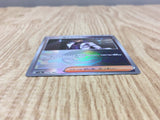 Professor Turos Scenario 175/187 SV8a Terastal Festival Pokemon - CF1746