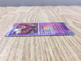 Fezandipiti 076/187 SV8a Terastal Festival Pokemon Japanese LP - CF1748