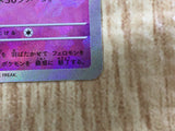 Fezandipiti 076/187 SV8a Terastal Festival Pokemon Japanese LP - CF1748