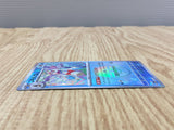 Froslass 038/187 SV8a Terastal Festival Pokemon Japanese LP - CF1750