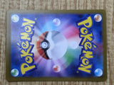 Froslass 038/187 SV8a Terastal Festival Pokemon Japanese LP - CF1750
