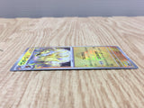 Jolteon 051/187 SV8a Terastal Festival Pokemon Japanese LP - CF1753