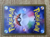 Jirachi 042/062 SV3a Raging Surf Pokemon Japanese LP - CF1755