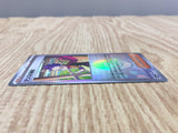Janines Secret Art 166/187 SV8a Terastal Festival Pokemon Japanese LP - CF1756
