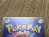 Janines Secret Art 166/187 SV8a Terastal Festival Pokemon Japanese LP - CF1756