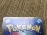Janines Secret Art 166/187 SV8a Terastal Festival Pokemon Japanese LP - CF1756