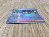 Kieran 169/187 SV8a Terastal Festival Pokemon Japanese LP - CF1757