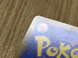Shauna 020/024 DZ-SS05 CoroCoro Start Deck Pokemon Japanese LP - CF1758
