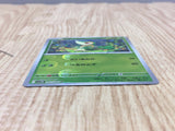 Snivy 001/086 Common SV11B Black Bolt Pokemon Japanese LP - CF1760