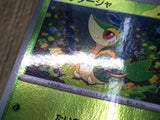 Snivy 001/086 Common SV11B Black Bolt Pokemon Japanese LP - CF1760