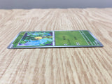 Pansage 004/086 Common SV11B Black Bolt Pokemon Japanese LP - CF1761