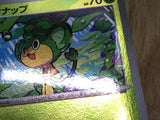 Pansage 004/086 Common SV11B Black Bolt Pokemon Japanese LP - CF1761