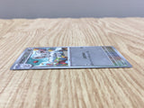 Cinccino 078/086 Uncommon SV11B Black Bolt Pokemon Japanese LP - CF1762