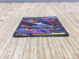 Mega Latias EX 079/063 Super Rare m1S Mega Symphonia Pokemon Japanese - CF1764