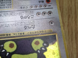 Hungry Snorlax No. 143 Promo Nintendo 64 Pokemon Japanese LP - CF1765