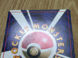 Mewtwo No. 150 Glossy Promo Fan Book Pokemon Japanese LP - CF1767
