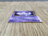 Mewtwo No. 150 Glossy Promo Fan Book Pokemon Japanese LP - CF1767