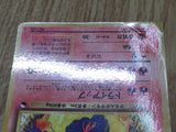 Moltres No. 146 Glossy Uncommon Vending Series 2 Pokemon Japanese LP - CF1768