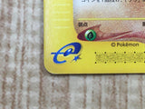 Alto Mare's Kabutops 008/018 Theater Limited VS Pokemon Japanese LP - CF1769
