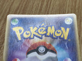 Arcanine 014/080 Holo Rare Magma vs Aqua Pokemon Japanese LP - CF1770