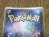 Arcanine 014/080 Holo Rare Magma vs Aqua Pokemon Japanese LP - CF1770