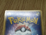 Groudon EX 008/016 Groudon ex Half Deck Pokemon Japanese LP - CF1771