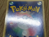 Groudon EX 008/016 Groudon ex Half Deck Pokemon Japanese LP - CF1771