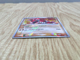 Groudon EX 008/016 Groudon ex Half Deck Pokemon Japanese LP - CF1771