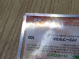 Groudon EX 008/016 Groudon ex Half Deck Pokemon Japanese LP - CF1771