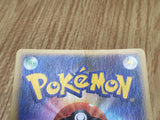 Uxie LV.X DPBP#519 Holo Rare DP5 Cry from the Mysterious Pokemon - CF1772