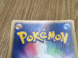 Uxie LV.X DPBP#519 Holo Rare DP5 Cry from the Mysterious Pokemon - CF1772