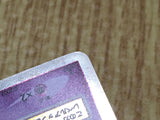Uxie LV.X DPBP#519 Holo Rare DP5 Cry from the Mysterious Pokemon - CF1772