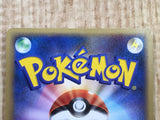Uxie LV.X DPBP#519 Holo Rare DP5 Cry from the Mysterious Pokemon - CF1772