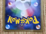 Uxie LV.X DPBP#519 Holo Rare DP5 Cry from the Mysterious Pokemon - CF1772