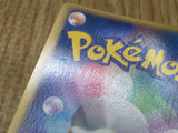Rayquaza C 078/100 Holo Rare Pt3 Beat of the Frontier Pokemon Japanese - CF1773