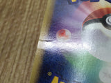 Giratina 008/013 Entry Pack DPt Giratina Deck Pokemon Japanese LP - CF1774