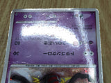 Giratina 008/013 Entry Pack DPt Giratina Deck Pokemon Japanese LP - CF1774